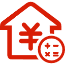 仲恺公积金消费贷款